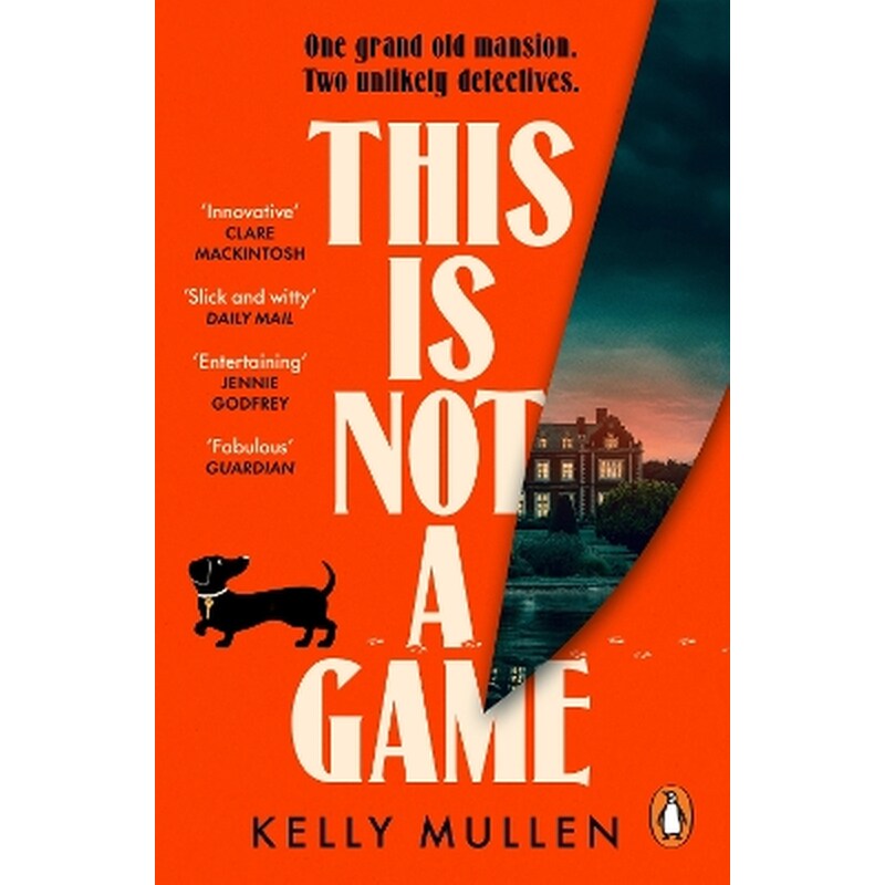 This Is Not a Game