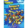 product-thumbnail