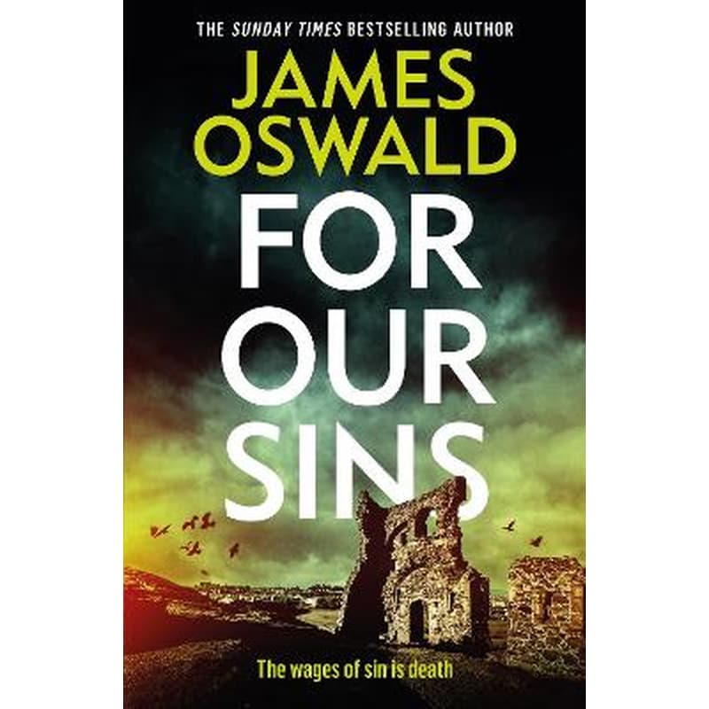For Our Sins