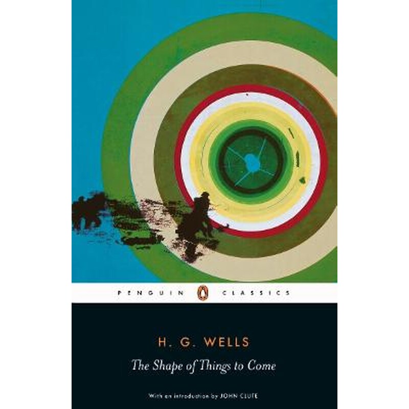 Shape of Things to Come