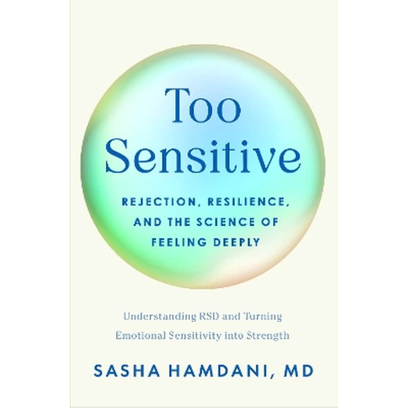 Too Sensitive