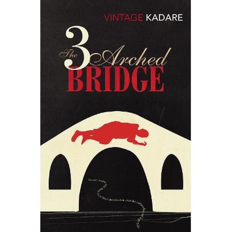 The Three-Arched Bridge