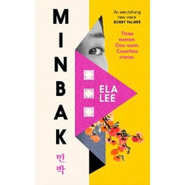 MINBAK