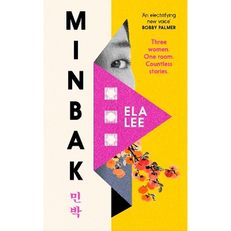 MINBAK