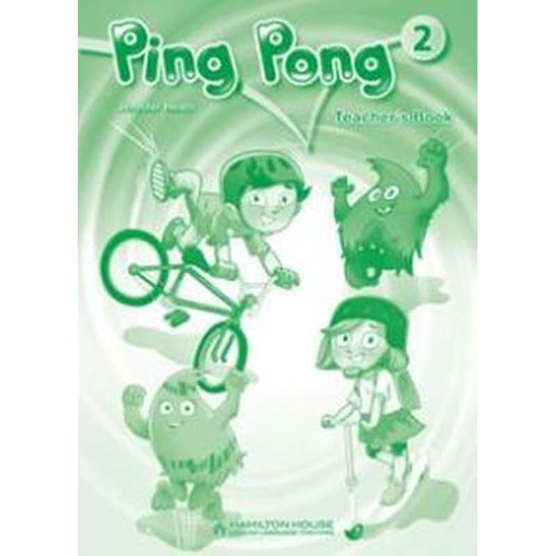 PING PONG 2 TCHRS