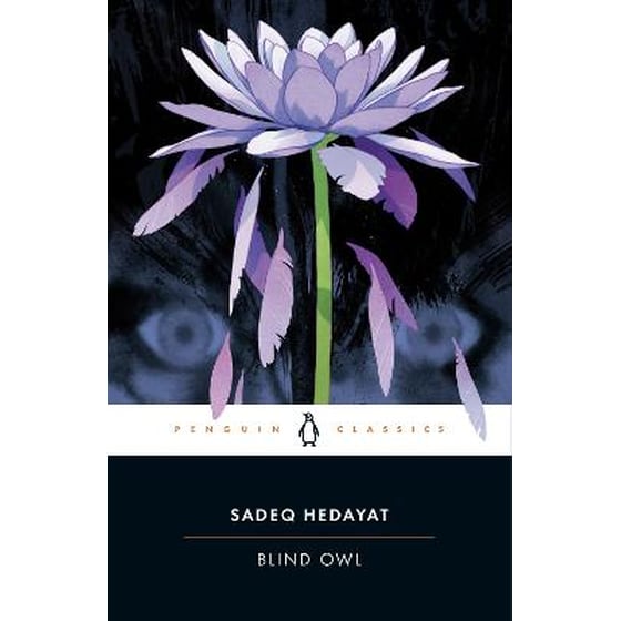 Blind Owl image 0