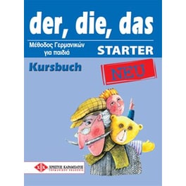 Der, Die, Das Neu Starter Kursbuch