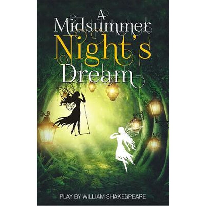 A Midsummer Nights Dream