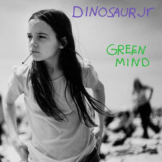 Green -Deluxe- image 0