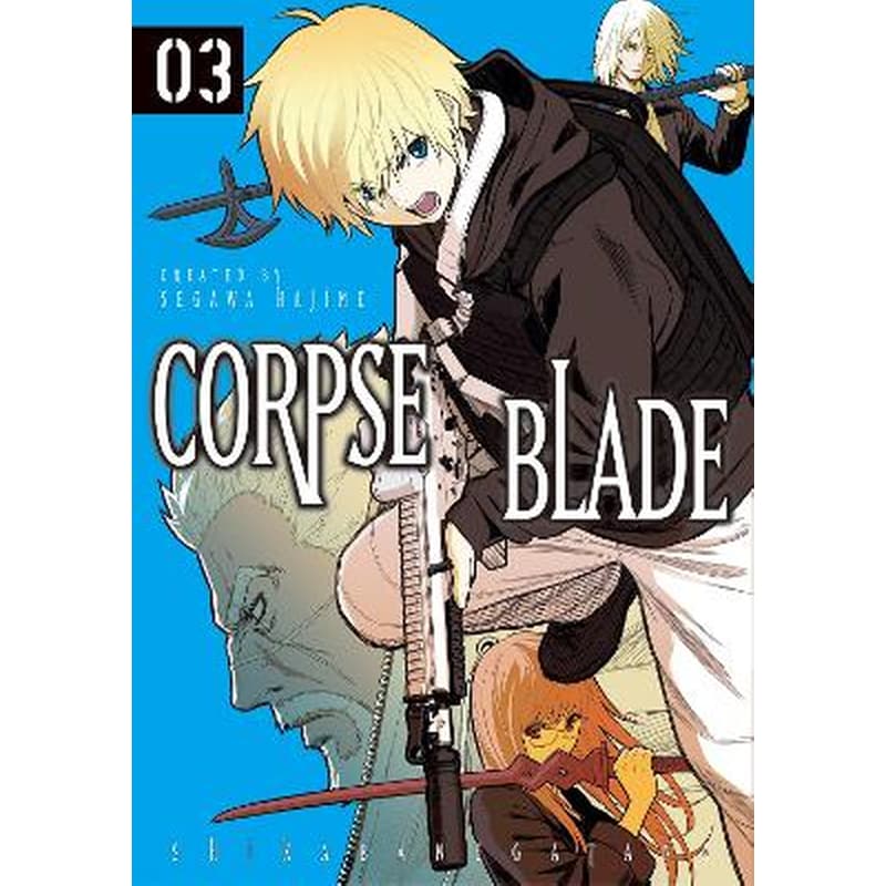 Corpse Blade, Vol. 3