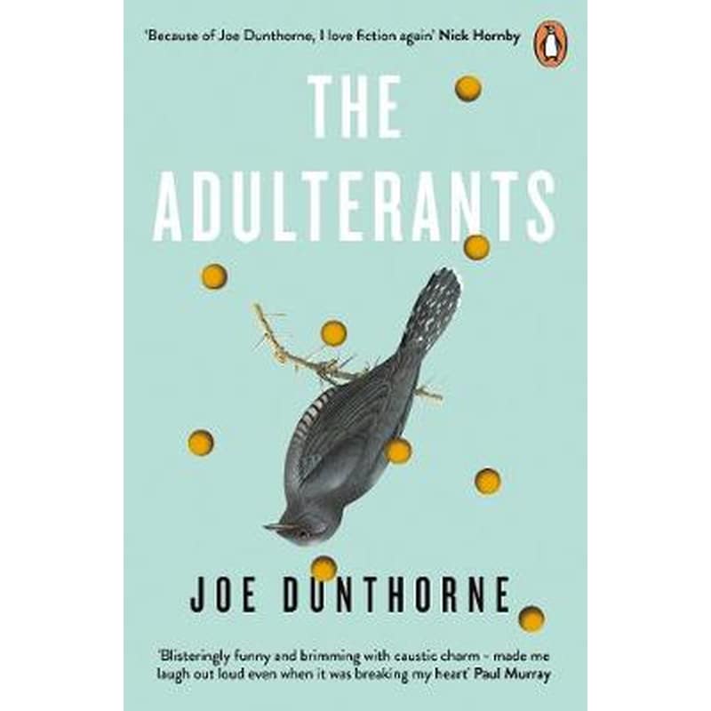 Adulterants