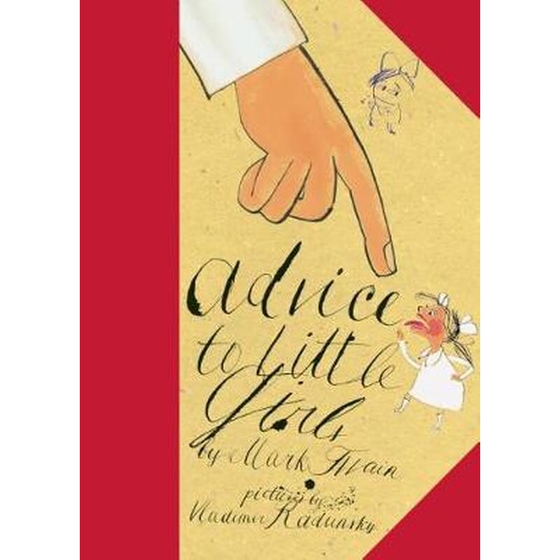 Advice to Little Girls