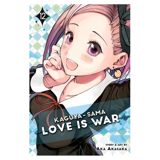 Kaguya-sama: Love Is War, Vol. 12 image 0