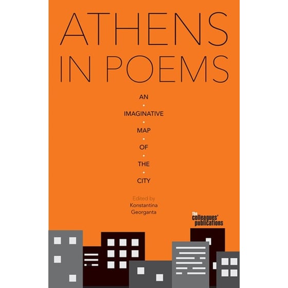 Athens in poems image 0