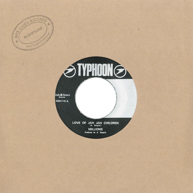 Love Of Jah Jah Children