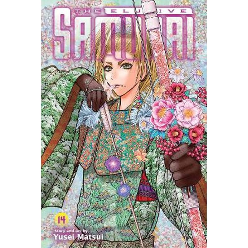 The Elusive Samurai, Vol. 14