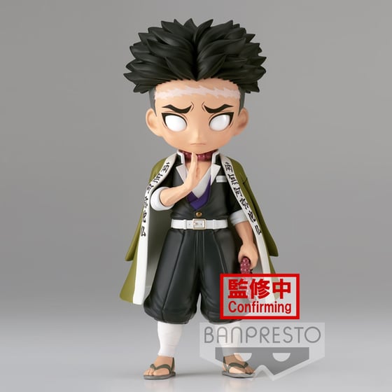 Συλλεκτική Φιγούρα Banpresto Q Posket - Demon Slayer Kimetsu No Yaiba - Gyomei Himejima (Ver.A) Figure (15cm) (18922) image 0