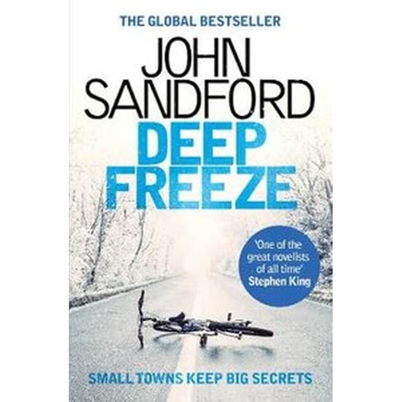 Deep Freeze 1282232