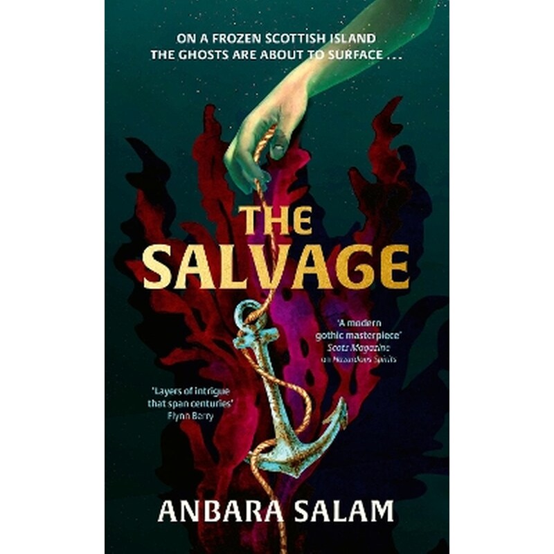 The Salvage