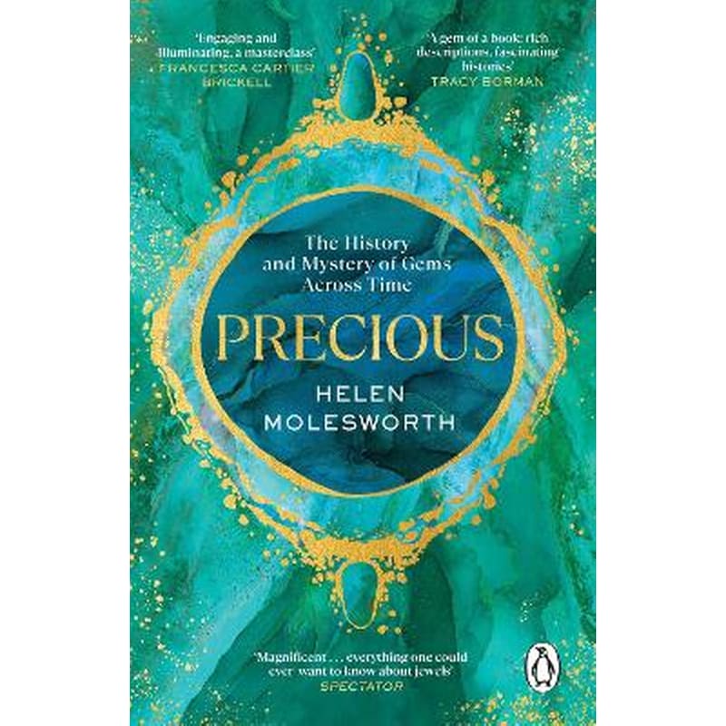 Precious