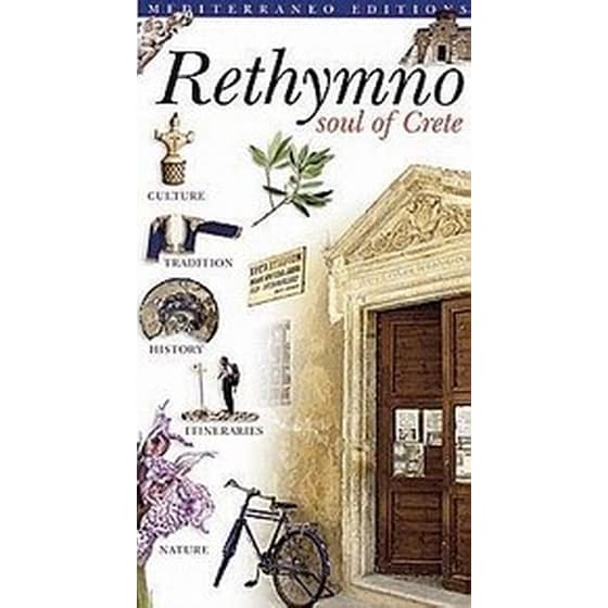 Rethymno image 0