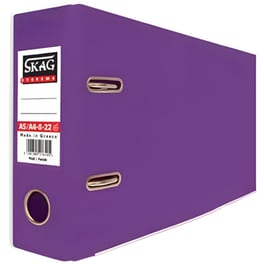 Κλασέρ Αρχειοθέτησης Γραφείου Skag 8/22 750 φύλλων Β6 Μωβ