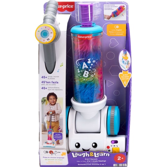 Fisher Price Εκπαιδευτική Ηλεκτρική Σκούπα image 6