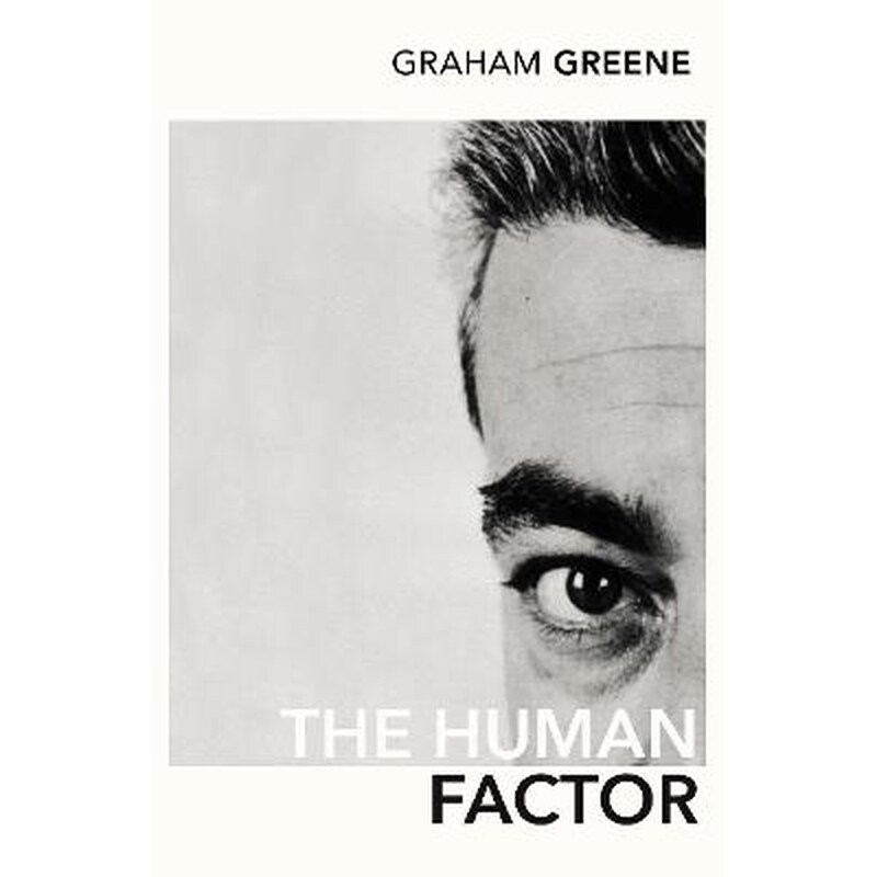 The Human Factor