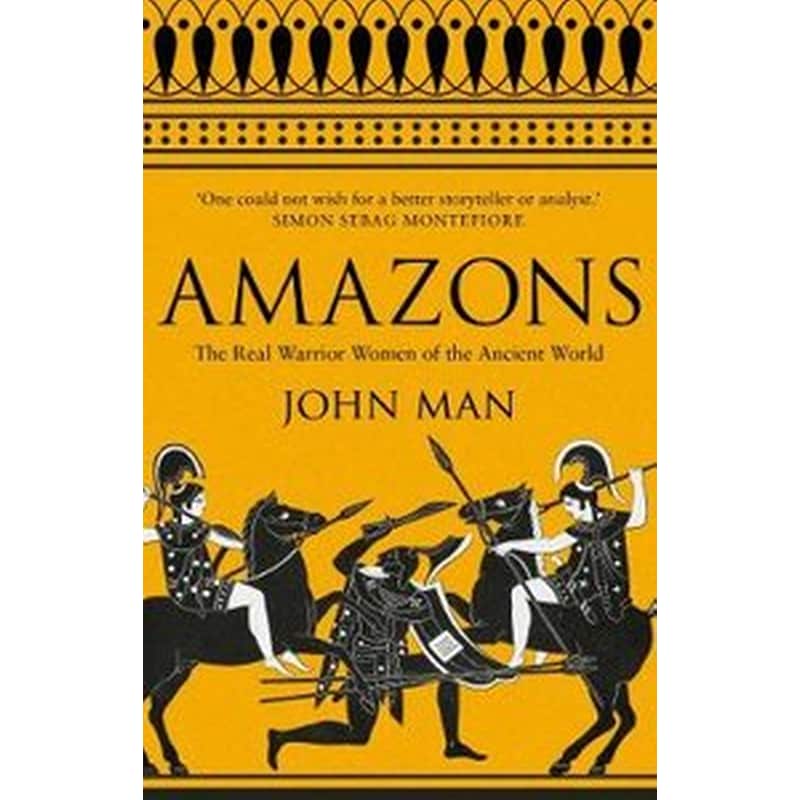 Amazons