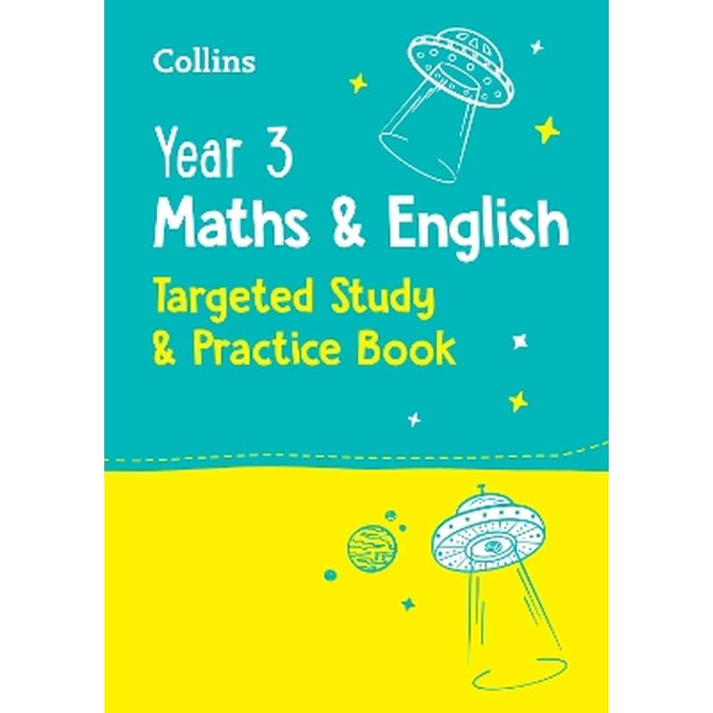 Year 3 Maths and English KS2 Targeted Study Practice Book