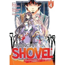 The Invincible Shovel (Manga) Vol. 4
