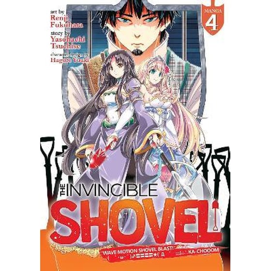 The Invincible Shovel (Manga) Vol. 4 image 0