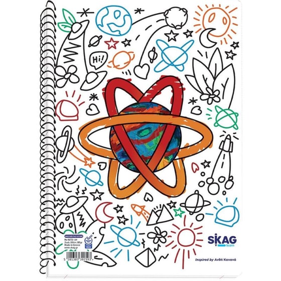 Τετράδιο Σπιράλ Skag 2 Θεμάτων Un-Cover The Future (1 Τεμάχιο) image 5