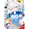 product-thumbnail