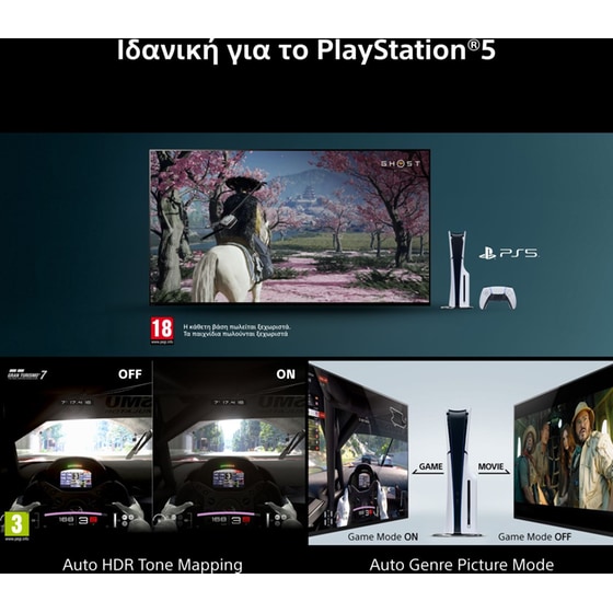 Sony BRAVIA 9Ⅱ True RGB 65 Inch 4K Smart TV (Google TV), RGB LED, XR Processor with AI Technology, 65XR95M2 (2026) image 28