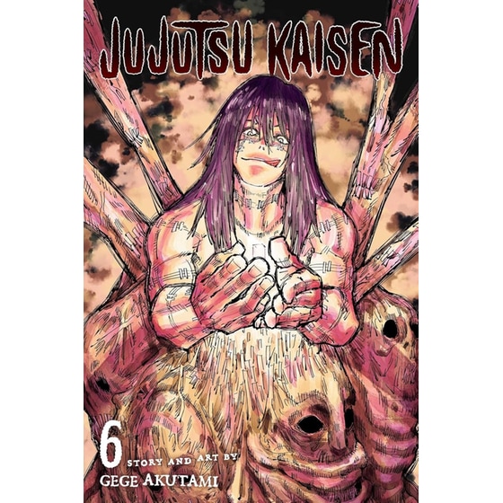 Jujutsu Kaisen, Vol. 6 image 0