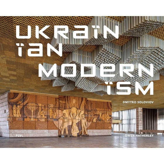 Ukrainian Modernism image 0