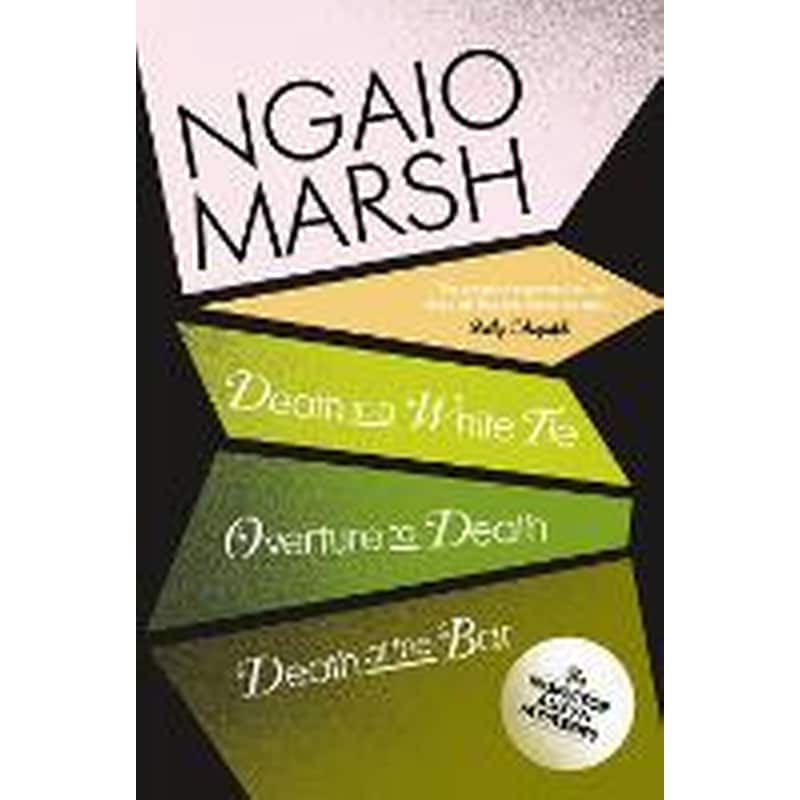 Death in a White Tie / Overture to Death / Death at the Bar