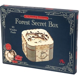 Ξύλινη Κατασκευή Forest Secret Box