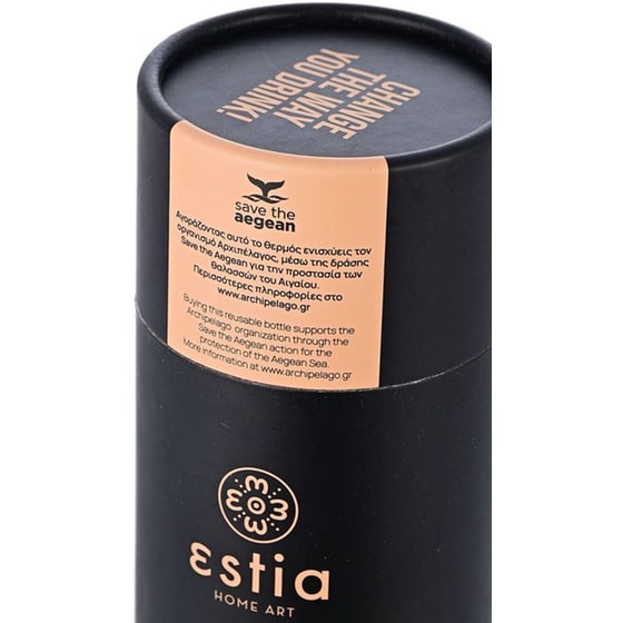 Θερμός Estia Home Art Save The Aegean Midnight Black 500 ml image 3