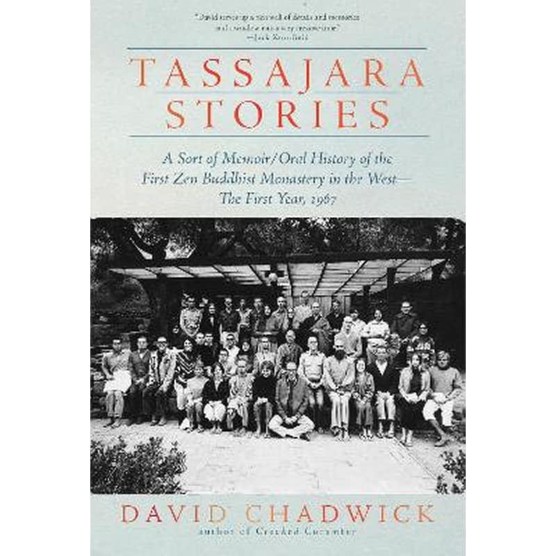 Tassajara Stories