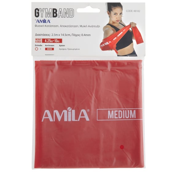 Λάστιχο Γυμναστικής Amila Gym Band 2,5m Μέτριο - Κόκκινο image 4