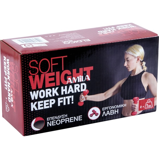 Σετ Βαράκια Στρογγυλά Soft 1kg Amila 44448 2 τμχ από Νεοπρένιο - Κόκκινα image 2