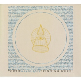 Spinning Wheel