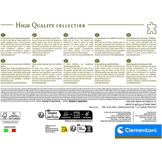 Παζλ Clementoni High Quality Collection Πλεούμενη Αγορά (1000 Κομμάτια) image 7