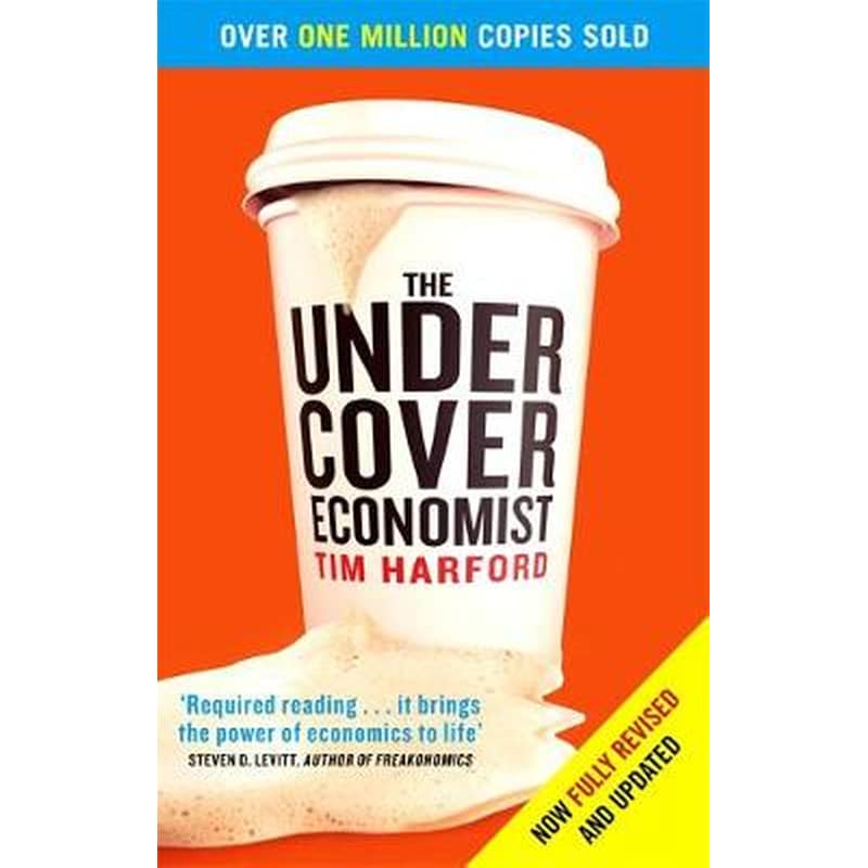 The Undercover Economist 0248133