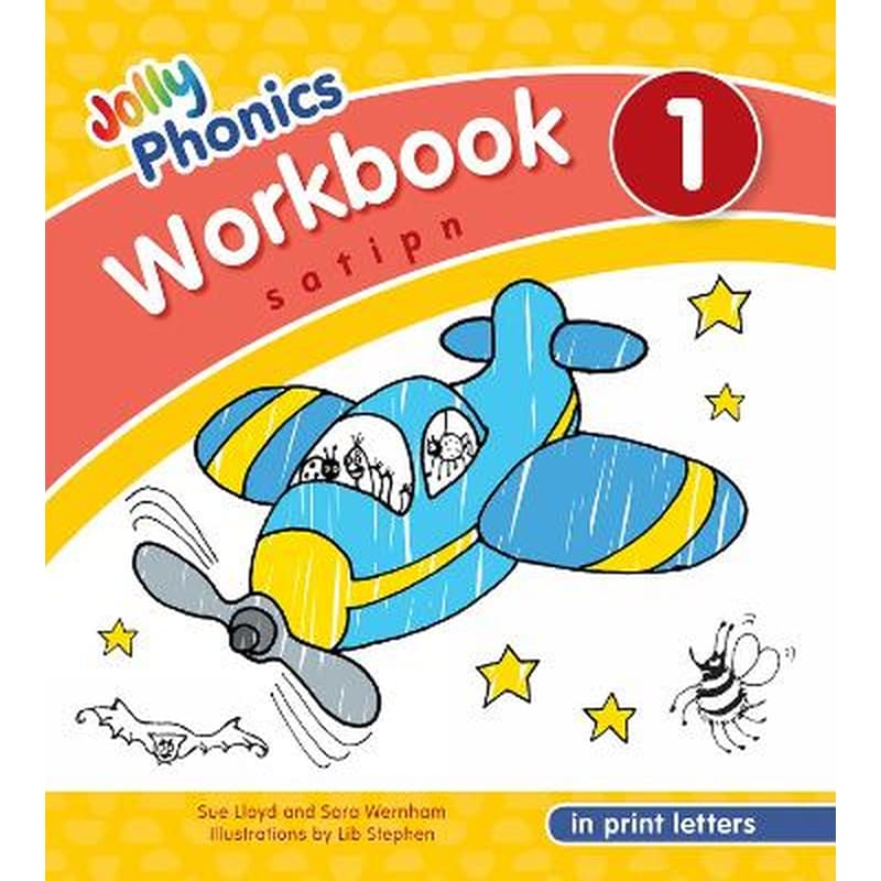 Jolly Phonics Workbook 1