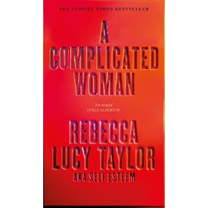 A Complicated Woman