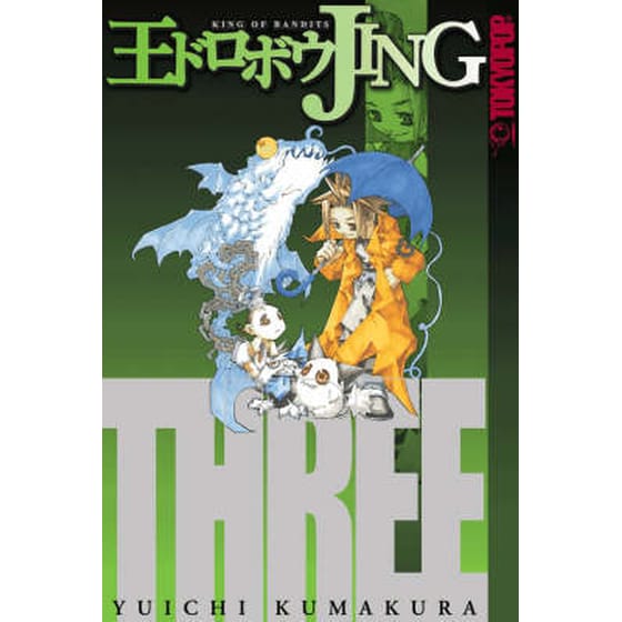 Jing v. 3 King of Bandits image 0