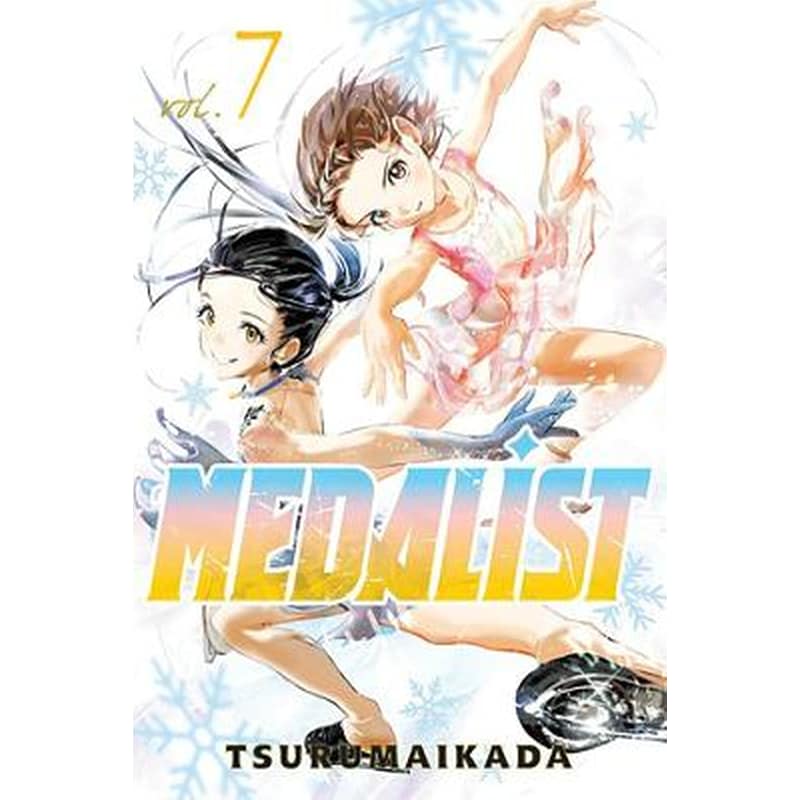 Medalist, Vol. 7